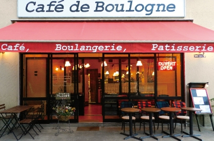 Cafe de Boulogne